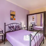 T2 Anastacio Com Vista Jardim شقة